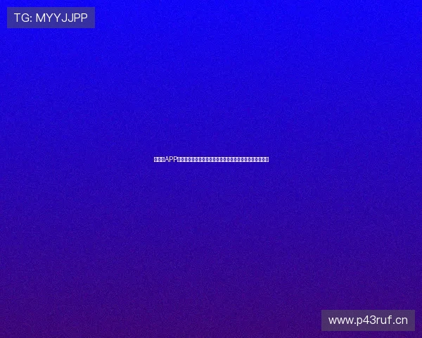 爱体育APP官网入口全面升级，畅享极速体育赛事直播与实时数据分析