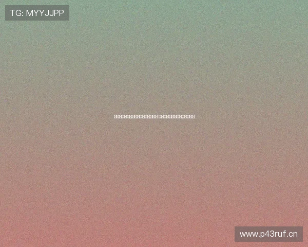 五星体育直播室全程报道精彩赛事瞬间 赛事分析专家解读精彩背后故事