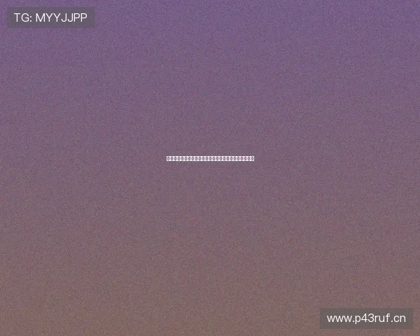 快船比赛高清直播在线观看全程无延迟精彩赛事实时跟踪